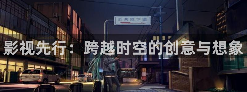 蓝莓影视在线观看