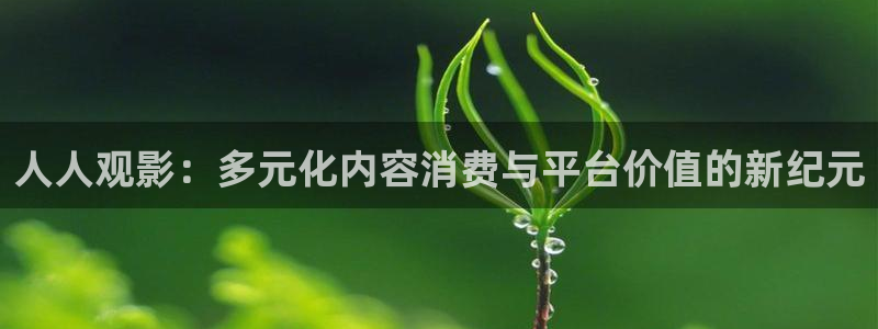 蓝莓在线观看免费播放电视剧