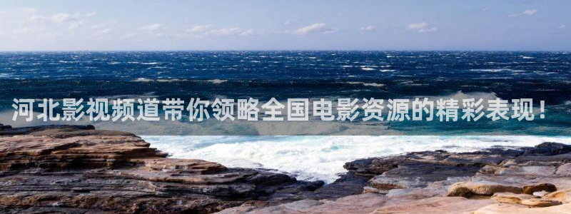 蓝莓影院电视剧免费观看